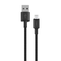 ราคา รับประกัน1ปี Eloop S9M สายชาร์จ USB A to MicroUSB 2 1A สายชาร์จเร็ว สำหรับ Samsung Android ยาว 1 เมตร Data Cable ของแท้ 100 หุ้มไนลอนถัก สายชาร์จเร็วซัมซุง (5447120421)
