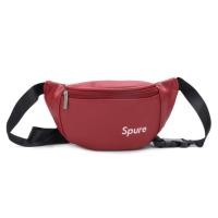 ราคา กระเป๋าคาดเอว คาดอก หนัง PU สำหรับเด็ก (3415954117)