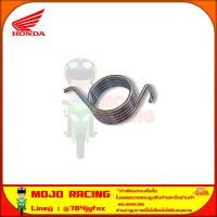 ราคา สปริง รั้งกลับ พักเท้าหน้าด้านขวา MSX 125 MSX 125 SF GROM ของแท้ศูนย์ HONDA 50617 445 840 จัดส่ง Kerry มีเก็บเงินปลายทาง (20155265250)
