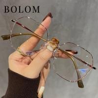 ราคา แว่นตาสายตาสั้น กรอบแว่นตาย้อนยุคขนาดใหญ่ กรอบแว่นตาผู้ชาย ง่ายต่อการจับคู่จัดแต่งทรงผม กรอบแว่นตาผู้หญิง (23235119772)