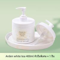ราคา Elizabeth Arden สีเขียว Tea Body Lotion 500ml กดหัวปั๊ม สีขาว Tea Body สีครีม 400ml Squeeze Head เครื่องมือความงามแต่งหน้า (22204650688)