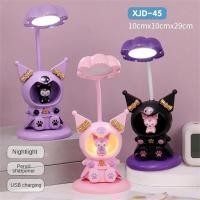 ราคา VIVOLILV Sanrio ไฟกลางคืนตั้งโต๊ะหลอดไฟ LED น่ารัก Kuromiไฟปลั๊กไฟตกแต่งห้องนอนแสงบรรยากาศแสงของขวัญสำหรับเด็ก (22586667244)