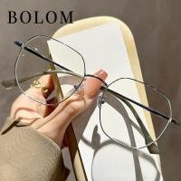 ราคา แว่นตาสายตาสั้น กรอบแว่นตาย้อนยุคขนาดใหญ่ กรอบแว่นตาผู้ชาย ง่ายต่อการจับคู่จัดแต่งทรงผม กรอบแว่นตาผู้หญิง (23235119773)