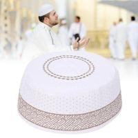 ราคา Clearance Sale Muslim Hat โพลีเอสเตอร์ผ้าฝ้ายผสมผ้ามุสลิมหมวกอิสลาม Man เย็บปักถักร้อยหมวกชายหมวก (2149608964)