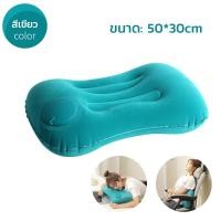 ราคา ถุงนอน แบบพกพา ถุงนอนปิกนิก ขนาดกระทัดรัด น้ำหนักเบา พกพาไปได้ทุกที่ ถุงนอนเดินป่า ถุงนอนกันหนาว ถุงนอนพกพา ถุงนอนแคมปิ้ง กลางแจ้ง ถุงนอนผู้ใหญ่ Sleeping Bag (23167803391)