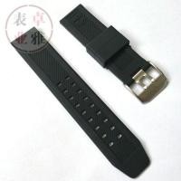 ราคา Luminox ใช้งานร่วมกับสายนาฬิกาซิลิโคน 23 มม reamerol เวลา 3051 3081 3950 8800 Medium Light ตรงอินเทอร์เฟซหัวเข็มขัด (11693118096)