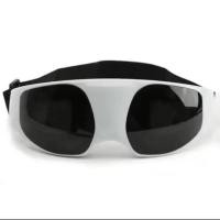 ราคา Eye Massagerเครื่องนวดตา (22793109724)