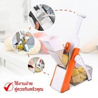 ราคา ที่สไลด์ผัก เครื่องหั่นผัก ที่สไลด์หมู เครื่องหั่นหมู เครื่องสไลด์หมู สไลด์หมู เครื่องสไลด์เนื้อ เครื่องสไลด์ (23042202957)