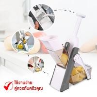 ราคา ที่สไลด์ผัก เครื่องหั่นผัก ที่สไลด์หมู เครื่องหั่นหมู เครื่องสไลด์หมู สไลด์หมู เครื่องสไลด์เนื้อ เครื่องสไลด์ (23042202955)