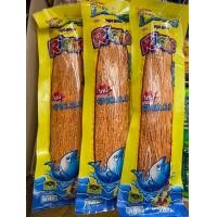 ราคา เส้นยาว ปลาเส้นทาโร่ ปลาเส้นยาว 380g 170g 80gF รวมทุกขนาดทุกรสชาติ (10040861122)