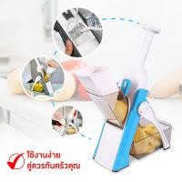 ราคา ที่สไลด์ผัก เครื่องหั่นผัก ที่สไลด์หมู เครื่องหั่นหมู เครื่องสไลด์หมู สไลด์หมู เครื่องสไลด์เนื้อ เครื่องสไลด์ (23042202956)