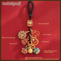 ราคา tuokaiguoji พวงกุญแจเทพเจ้าแห่งความมั่งคั่งพวงกุญแจทองคำโบราณจี้กระเป๋ารถทองแดงทรายทอง (22944093998)