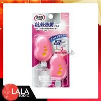 ราคา น้ำหอมดับกลิ่นขยะ S T SHOSHURIKI Deodorant For Garbage Bin 2 ชิ้น ที่แขวนดับกลิ่นถังขยะ (22051867265)