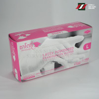 ราคา ถุงมือทางการแพทย์ แบบไม่มีแป้ง และไม่มีแป้ง Disposable Gloces No Powder With Powder (18485943709)