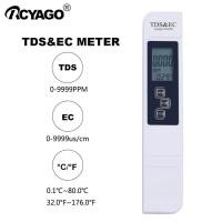 ราคา TDS EC Meterปากกาเหนี่ยวนำไฟฟ้าพืชสวนวัดคุณภาพน้ำปากกาEC Meter ATCอุณหภูมิ (406968727)