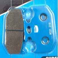 ราคา ผ้าดิสเบรค Bendix เบนดิก รุ่น General CT ครบทุกเบอร์ สำหรับรถมอเตอร์ไซค์ (10610116108)