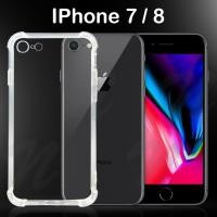 ราคา เคส สำหรับ ไอโฟน7 ไอโฟน8 ไอโฟนเอสอี 2020 หลังนิ่ม Case For iPhone7 iPhone8 iPhone SE 2020 4 7 (6310246787)