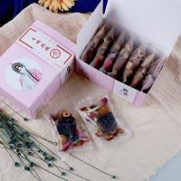 ราคา You Pin Home ชาน้ำตาลทรายแดงขิงอินทผลัมหม่อน ลูกเกด เนื้อลำใย ชาขิงน้ำตาลทรายแดง กุหลาบโกวชี (17546399937)
