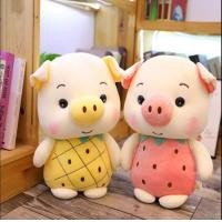 ราคา ของเล่นตุ๊กตายัดนุ่นรูปหมูและผลไม้น่ารักรูปกระต่ายตุ๊กตาสตรอเบอรี่รูปหมูน้อยกระต่ายตุ๊กตาผ้าตุ๊กตาของขวัญสำหรับสาวๆ (21321128461)