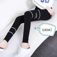 ราคา JM Fashion Shop กางเกงเลคกิ้งผู้หญิง สาวอวบ กางเกงโยคะ เลกกิ้ง รุ่นนี้สาวอวบใส่ได้ ใส่ออกกำลังกาย แฟชั่นผู้หญิง K909 (22883183550)