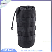 ราคา Aokago Tactical MOLLE กระเป๋าใส่ขวดน้ำสำหรับทหารกลางแจ้งเดินทางตั้งแคมป์เดินป่า (22299546153)
