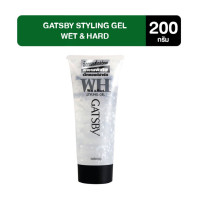 ราคา GATSBY STYLING GEL แกสบี้ สไตล์ลิ่ง เจล 200 G เจลจัดแต่งทรงผม ทนต่อสภาพอากาศชื้นและเหงื่อได้ดี (10694239501)