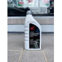 ราคา น้ำมันเครื่องฮอนด้า honda หัวฉีดและคาร์บู ระบบออโตเมติก 0 7 ลิตร Scoopy PCX Click ZoomerX Icon ของแท้ (22972407643)