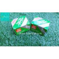 ราคา ตะปูคอนกรีต META ดำ ขาว 1กล่อง 10กล่องเล็ก (20799409309)