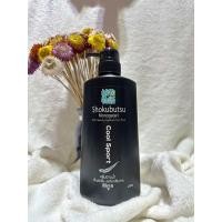 ราคา ครีมอาบน้ำ ผู้ชาย Shokubutsu โชกุบุสซึ โมโนนาตาริ หอม เย็น สดชื่น แบบหัวปั้ม เลือกสูตร ขนาด 500 มล (19786996450)