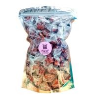 ราคา ลูกหยีปั้นสดไม่มีเมล็ด แพ็ค500กรัม (7144238853)