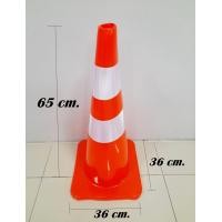 ราคา กรวยจราจร กรวยPVC กรวยพลาสติก กรวยยาง สีส้ม ขนาดความสูง 30 50 70 90 CM สินค้าพร้อมส่งในไทย (13372819127)