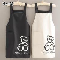 ราคา YEYA ผ้ากันเปื้อนครัว ผ้ากันเปื้อนกันน้ำมัน ผ้ากันเปื้อนกันน้ำ กันน้ำมัน กันเพรียง ทำความสะอาดครัว งานบ้าน ชุดทำงานที่บ้าน (15896744783)