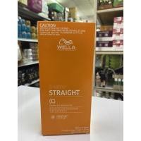 ราคา ของแท้ มาก WELLA เวลล่า น้ำยายืดผม โฉมใหม่ มี 2 สูตรให้เลือก สูตร N สำหรับผมแข็งแรง สูตร C สำหรับผมเสีย (17796082389)