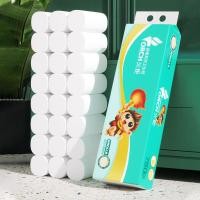 ราคา กระดาษทิชชู่ 1แพ็ค มี 12 14 16ม้วน ทิชชู่ไร้แกน กระดาษชำระ กระดาษทิชชู่ม้วน รวมสินค้าขายดี ทิชชู่ยกแพ็ค ทิชไร้แกนนุ่ม เยื่อไผ่ธรรมชาติ กระดาษทิชชู่แบบม้วนไร้แกน (23166292431)