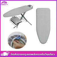 ราคา ผ้ารองรีด ผ้ารองรีดรุ่นเสริมฟองน้ำ สินค้าคุณภาพ ผ้ารองรีด เคลือบสารสะท้อนความร้อน ผ้ารองรีดเคลือบสารสะท้อนความร้อน ผ้ารองรีด ผ้ารองรีดใหญ่ แผ่นรองรีด ผลิตในประเทศไทย (23145442041)