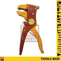 ราคา SOLO คีมปอกตัดสายไฟอัตโนมัติ รุ่น CS 1 ของแท้ คีมปอกสายไฟอัตโนมัติ โซโล (21838493054)