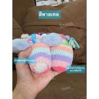 ราคา ชุดตุ๊กตาCrybaby ppg Pastel Colors คิวถักรอ1 3วัน (23195769422)