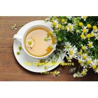 ราคา Dry Chamomile Flowers คาโมมายแห้ง 50 gr to 1000 gr (23353919432)