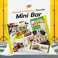 ราคา แบล็ค ธันเดอร์ มินิ บาร์ ช็อกโกแลต อัลมอนด์ แอนด์ เฮเซลนัท 118 กรัม (23177843191)