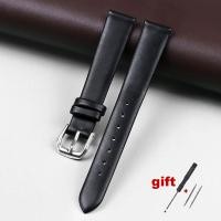 ราคา ขนาดเล็กสร้อยข้อมือขนาด6 8 10 12 13 14 15 16 17มม สายหนังแท้สายนาฬิกาข้อมือสายคล้องคอผู้หญิง6Mm 8Mm 10Mm 13Mm 15Mm 17 Mm ขนาดเล็กขนาดความกว้างชั้นนาฬิกาหนังวัวสายนาฬิกาข้อมือ S เข็มขัด (7955869315)