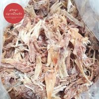 ราคา ปลาหมึกแห้ง หนวดปลาหมึกแห้ง ขาว เนื้อไม่เหนียว ไม่เค็ม ทำสดใหม่ เก็บได้นาน อาหารทะเลตากแห้ง (16683963533)