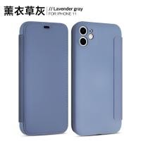 ราคา MAIFUWEI เคสโทรศัพท์แบบพับได้เหมาะสำหรับ iPhone 15 PRO MAX 13 12 11 PRO MAX X XL XS MAX 7 8 PLUS 13 PRO MAX 14 PRO MAX Case (22058924561)