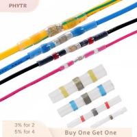 ราคา PHYTR HOT 300PCS Waterproof Solder Wire Connectors Heat Shrink Butt Crimp Connectors (23053356808)