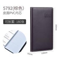 ราคา Deli 5792สมุดนามบัตร180ใบที่ใส่นามบัตรสมุดนามบัตรแบบหนังสไตล์ธุรกิจสำหรับทั้งผู้ชายและผู้หญิงสมุดนามบัตรสมุดนามบัตรสมุดเก็บบัตรคูปอง (21620707888)