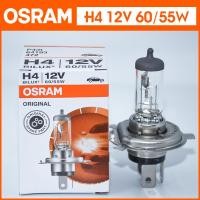ราคา หลอดไฟหน้ารถยนต์ OSRAM ออสแรม ขั้ว H4 H7 จำนวน 1 หลอด ของแท้ 100 (23068249076)