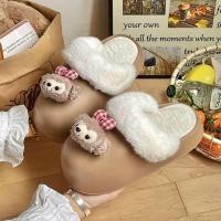 ราคา รองเท้าแตะผ้าฝ้ายน่ารักสำหรับผู้หญิงในฤดูหนาว รองเท้าแตะแบบหนา รองเท้าแตะแบบมีสายรัดส้นล่าง รองเท้าแตะแบบสวมสำหรับใส่ในบ้าน (22924374813)