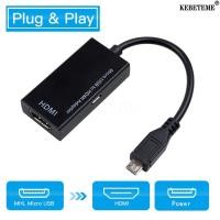 ราคา KEBETEME สายอะแดปเตอร์ Micro USB เป็น HDMIสายแปลงสัญญาณ HD 1080P สำหรับ HDTV ตัวผู้เป็นตัวแปลงสำหรับ Galaxy (835628997)