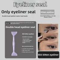 ราคา False Eyelash Stamp Set Silicone Lower Eyelash Stamp Aid E8q3 Eye Makeup Tool Beauty (23179677380)