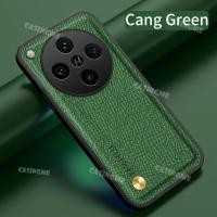 ราคา OPPO Find X8Pro X8 FindX8Pro 2024เคสหนังเม็ดข้ามสำหรับ OPPO Find X8 FindX8 X8Pro X 8 OPPOFindX8 Pro 4G 5G ฮาร์ดพีซีกันกระแทกเคลือบฝาหลังเคสโทรศัพท์ (23223648387)