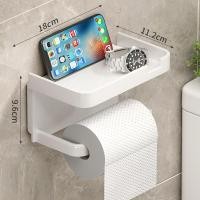 ราคา HANGDIAN จัดส่งฟรีทั้งร้าน กล่องกระดาษโถส้วมห้องน้ำกล่องกระดาษกระดาษม้วนที่แขวนที่เก็บกระดาษชำระโถส้วมห้องน้ำโทรศัพท์มือถือแบบไม่เจาะ (21255365835)